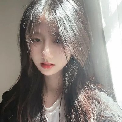 歧途